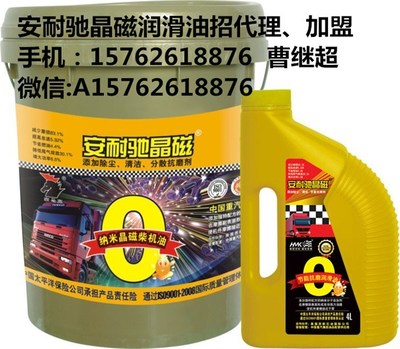 專業(yè)潤(rùn)滑，守護(hù)機(jī)械——佳木斯豪馬克工程機(jī)械潤(rùn)滑油銷售解析